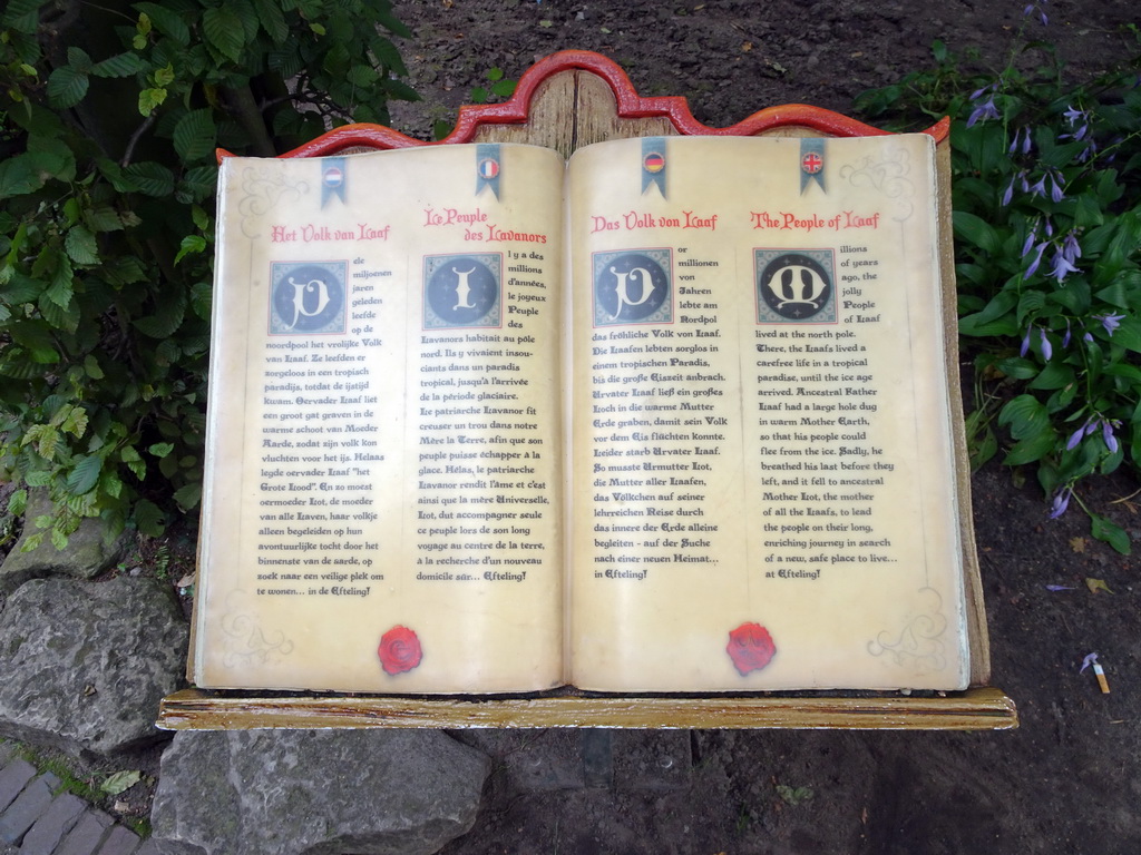 Information on the Laafland attraction at the Marerijk kingdom