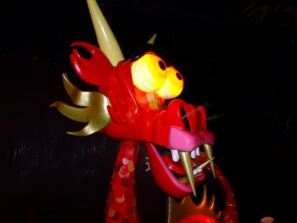 Chinese dragon at the Carnaval Festival attraction at the Reizenrijk kingdom