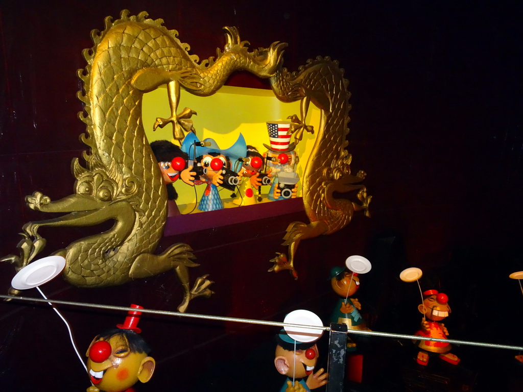 Chinese scene at the Carnaval Festival attraction at the Reizenrijk kingdom