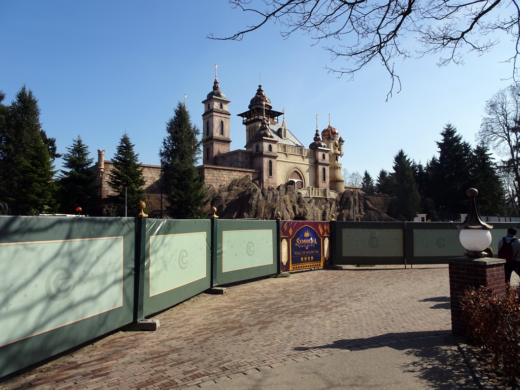 The Symbolica attraction at the Fantasierijk kingdom, under construction