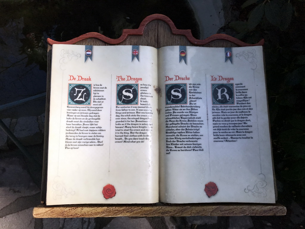 Information on the Dragon attraction at the Fairytale Forest at the Marerijk kingdom