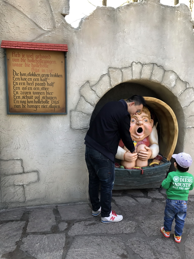 Our friends at the Holle Bolle Gijs trash can at the Fairytale Forest at the Marerijk kingdom