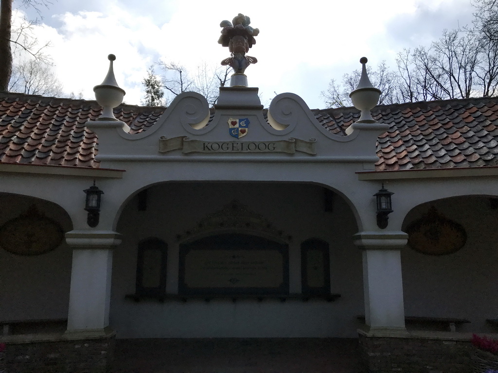 Front of the Six Servants attraction at the Fairytale Forest at the Marerijk kingdom