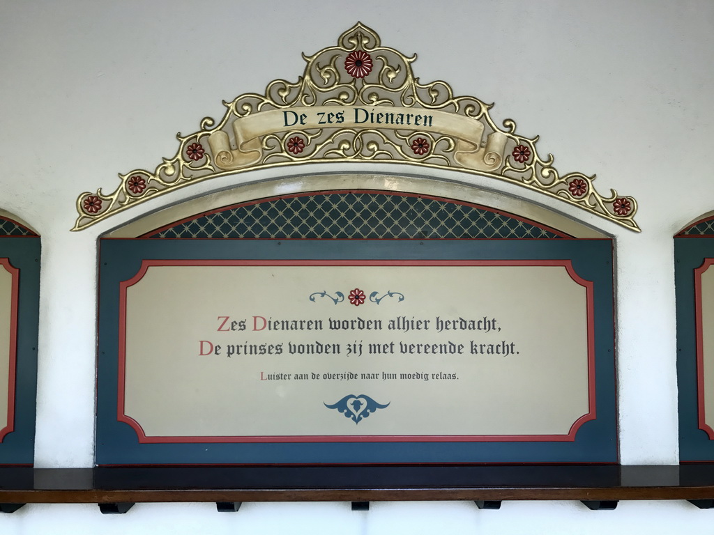 Text at the Six Servants attraction at the Fairytale Forest at the Marerijk kingdom