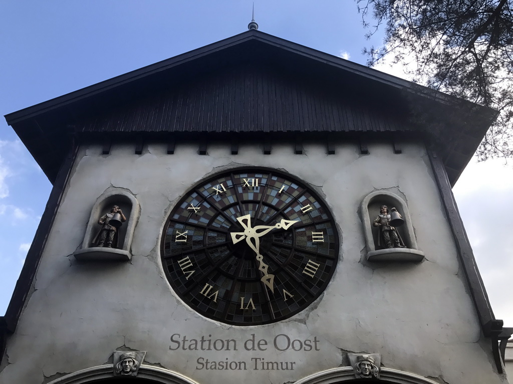 Facade of Station de Oost at the Ruigrijk kingdom