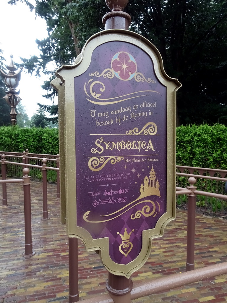 Entrance sign of the Symbolica attraction at the Fantasierijk kingdom