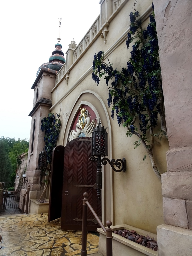 Front door of the Symbolica attraction at the Fantasierijk kingdom