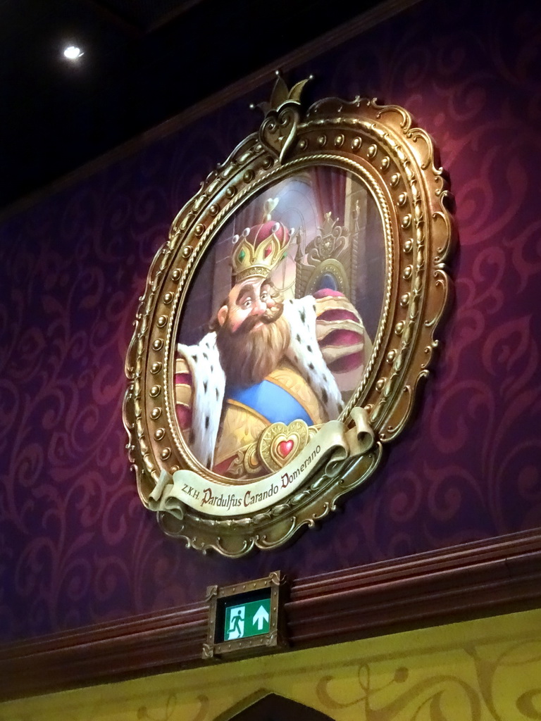 Portrait of King Pardulfus in the Lobby of the Symbolica attraction at the Fantasierijk kingdom