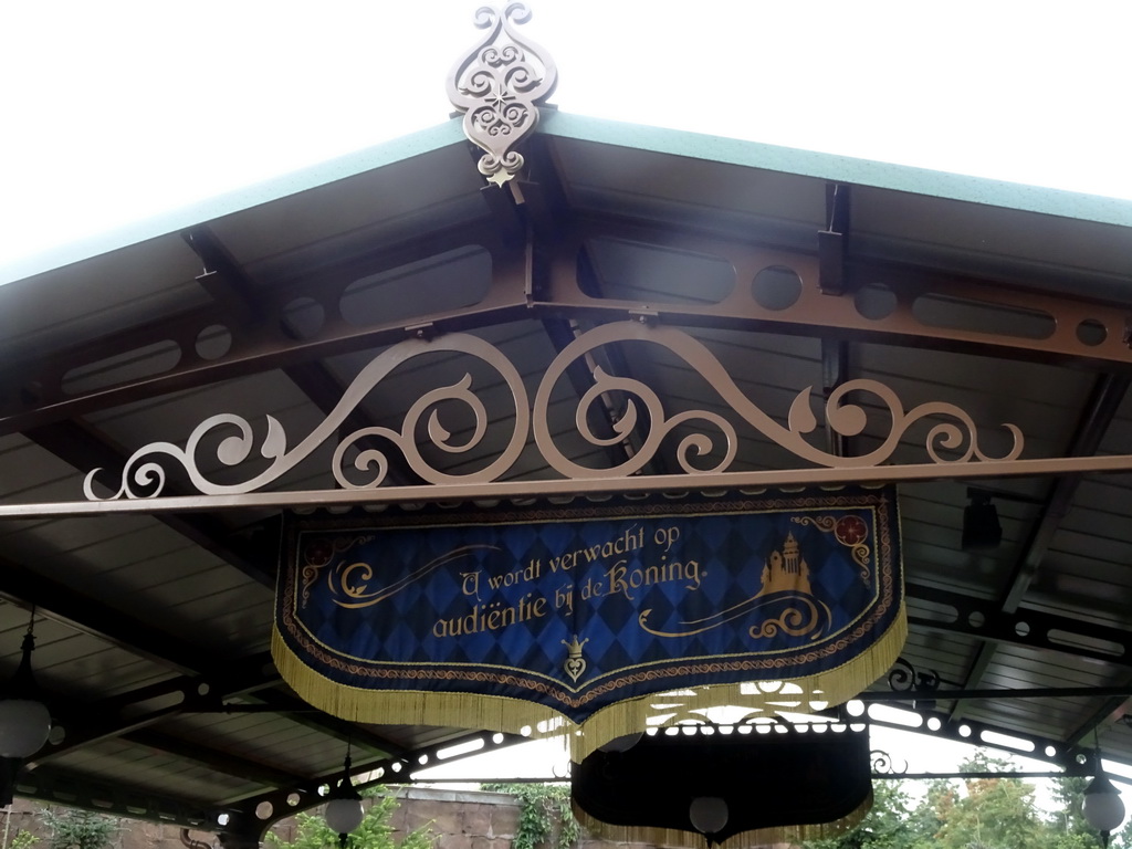 Roof and banner of the waiting pavilion of the Symbolica attraction at the Fantasierijk kingdom