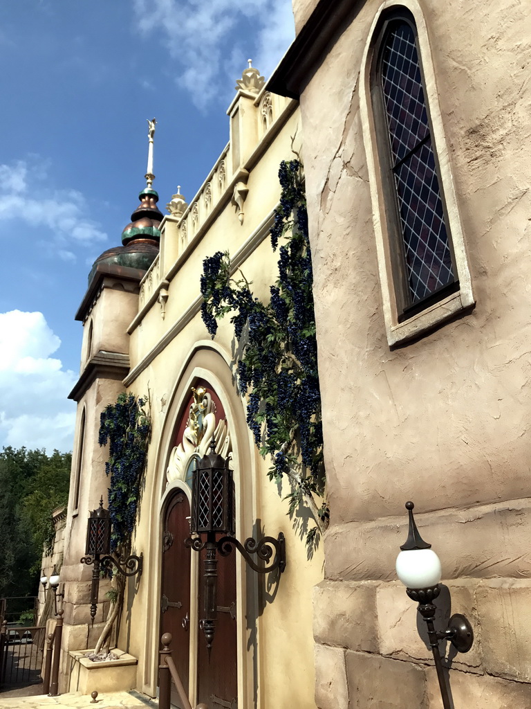 Front door of the Symbolica attraction at the Fantasierijk kingdom