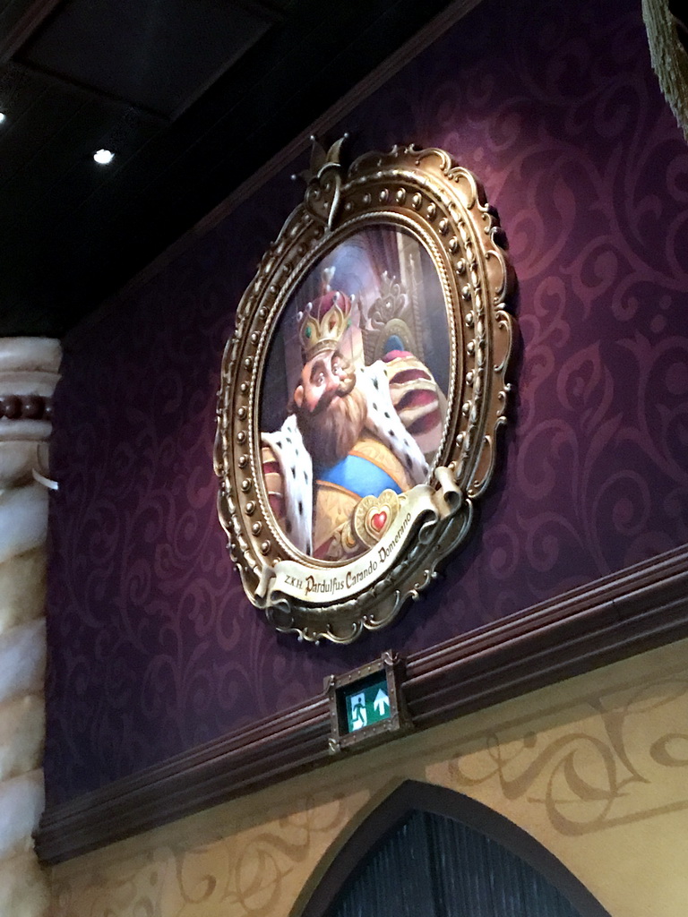 Portrait of King Pardulfus in the Lobby of the Symbolica attraction at the Fantasierijk kingdom