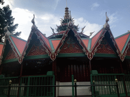 The Pagode attraction at the Reizenrijk kingdom