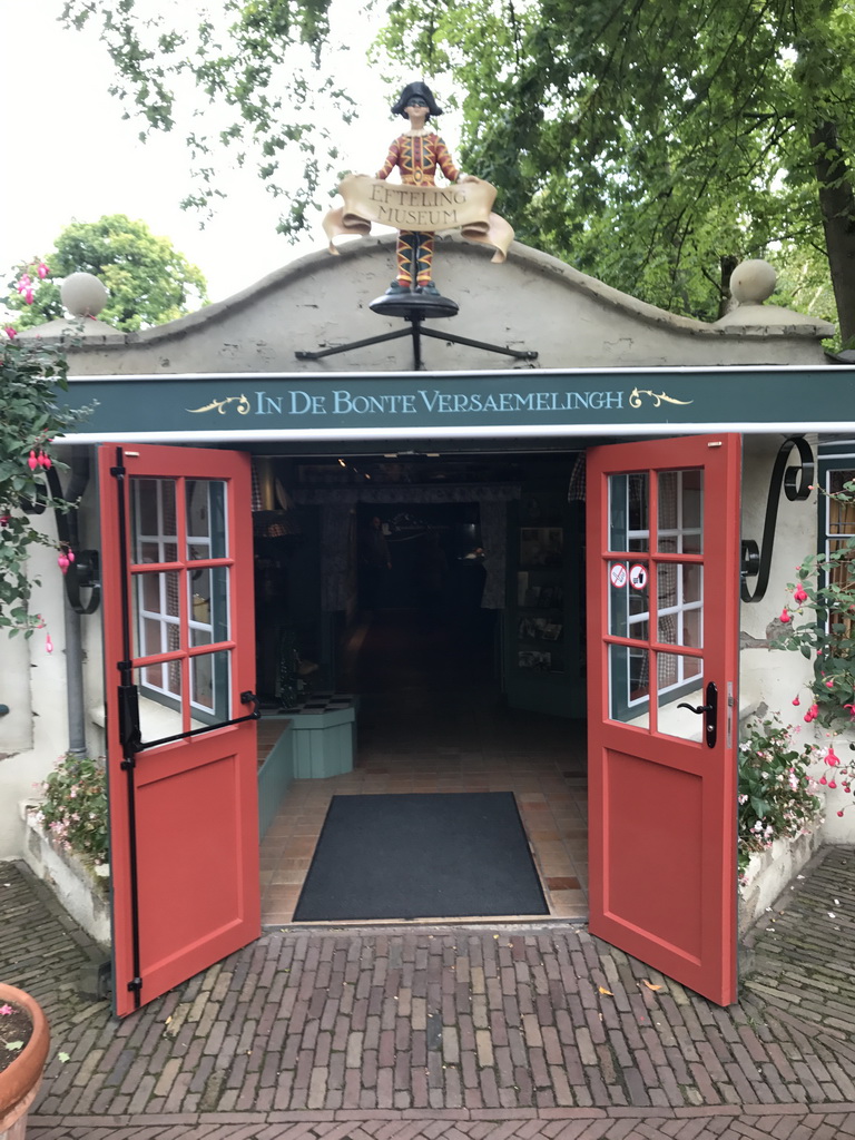 Entrance to the Efteling Museum at the Marerijk kingdom