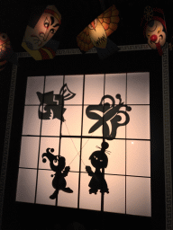 Shadow play at the Chinese scene at the Carnaval Festival attraction at the Reizenrijk kingdom