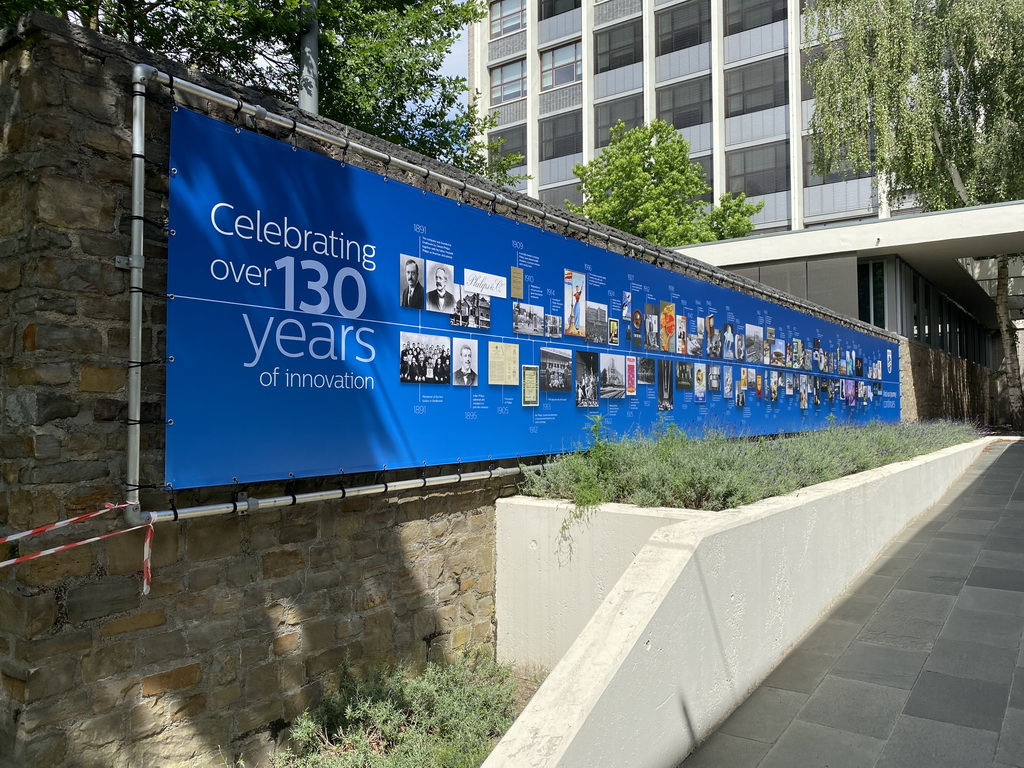 Philips Poster at the entrance of building HTC34 at the High Tech Campus Eindhoven, during the High Tech Campus Eindhoven Open Day 2022