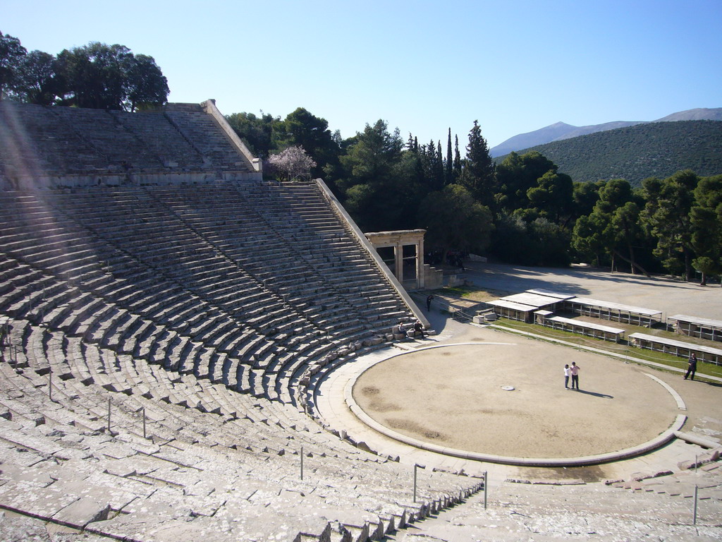 Theatre of Epidaurus