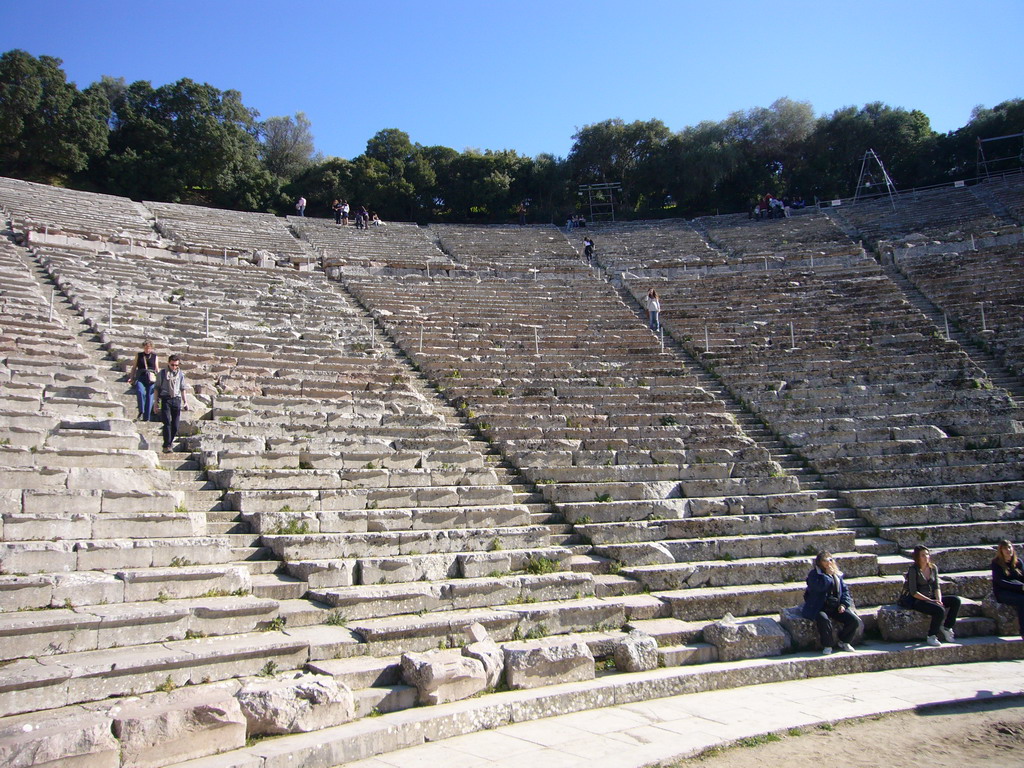 Theatre of Epidaurus