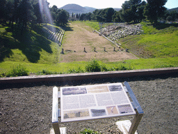 The stadium of Epidaurus, with explanation