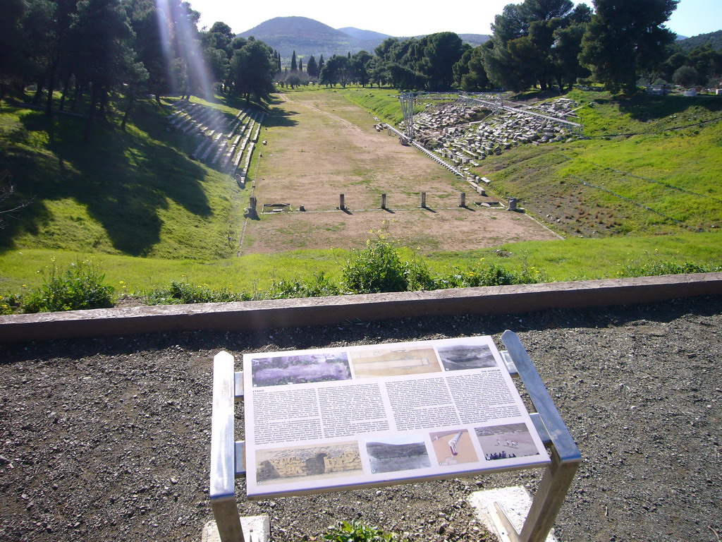 The stadium of Epidaurus, with explanation