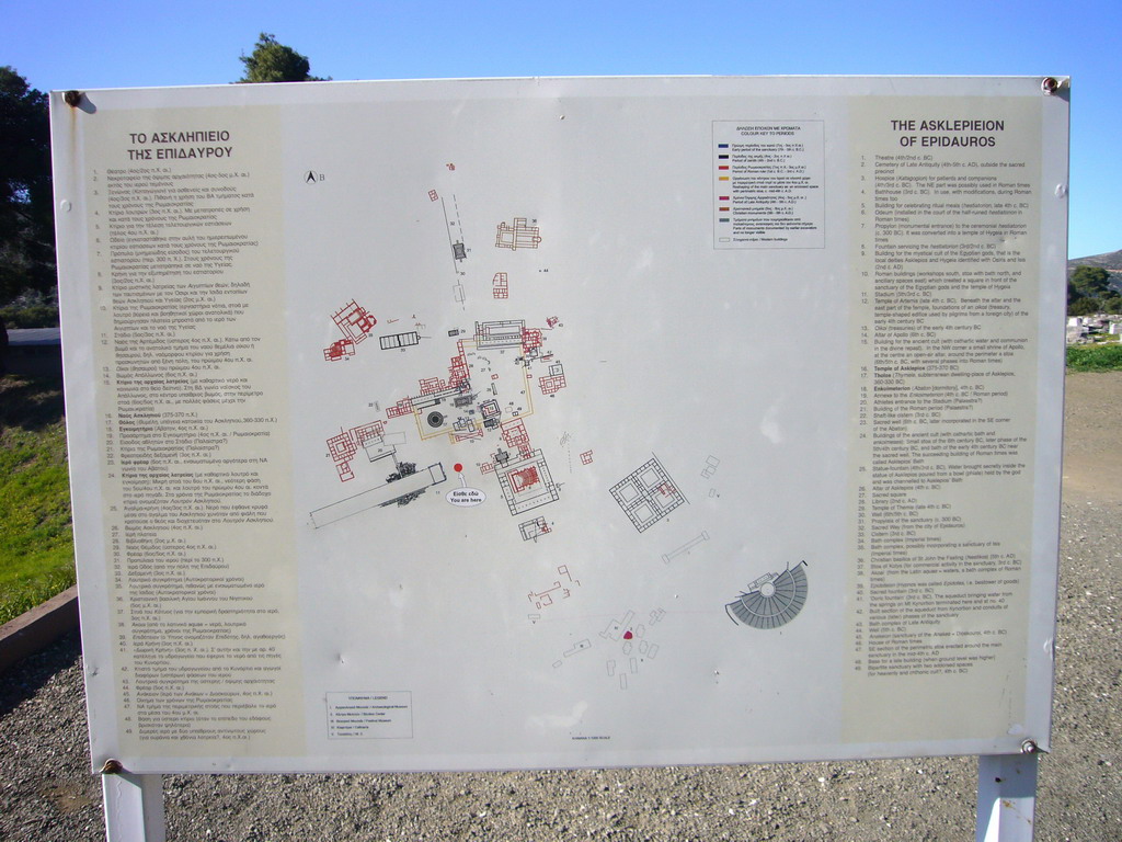 Map and explanation on the Asklepieion of Epidaurus