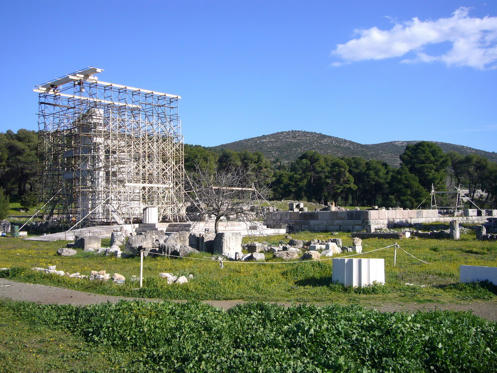 Ruins of the Asklepieion