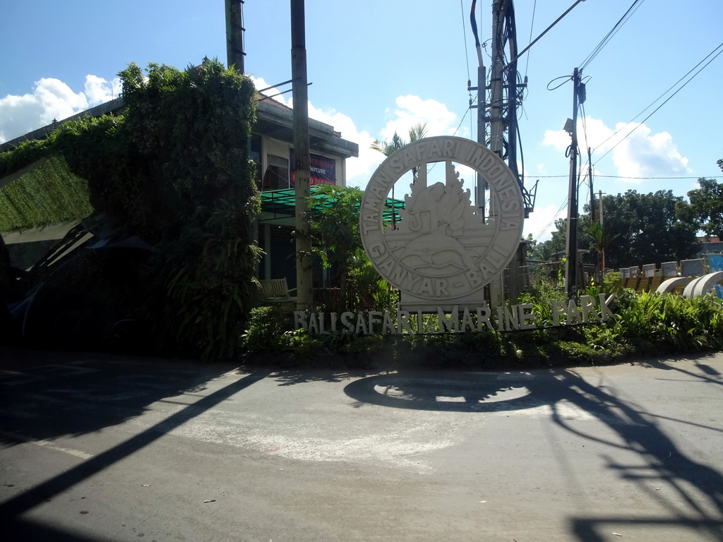 Entrance road to the Bali Safari & Marine Park, viewed from the taxi