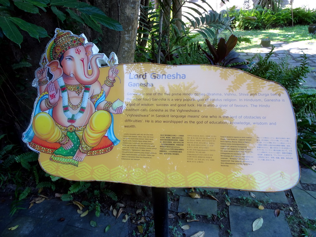 Explanation on Ganesha at the Ganesha statue at the entrance to the Bali Theatre, at the Ganesha Court at the Bali Safari & Marine Park