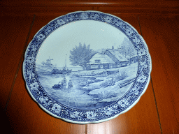 `Delfts Blauw` plate at the Stable of the `t Olde Maat Uus museum