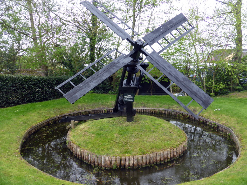 Tjasker wind mill at the courtyard of the `t Olde Maat Uus museum