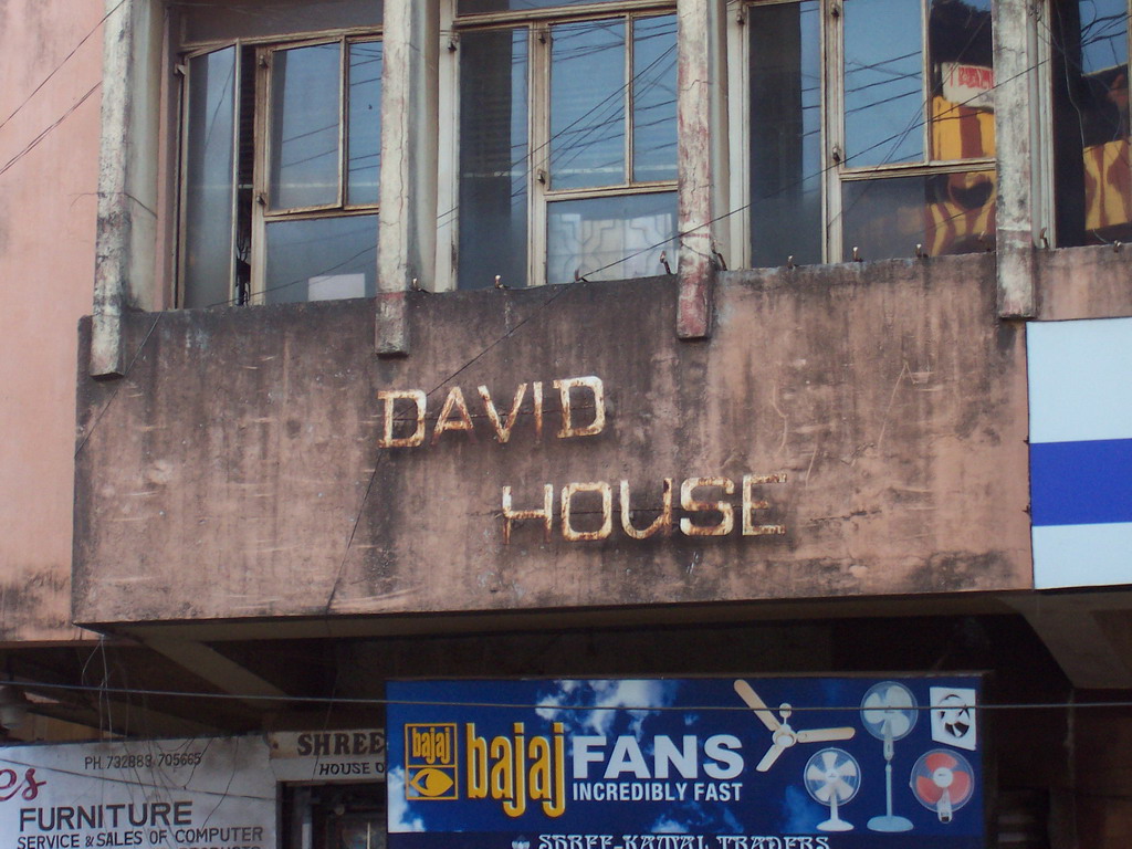 Building `David House` at Margao