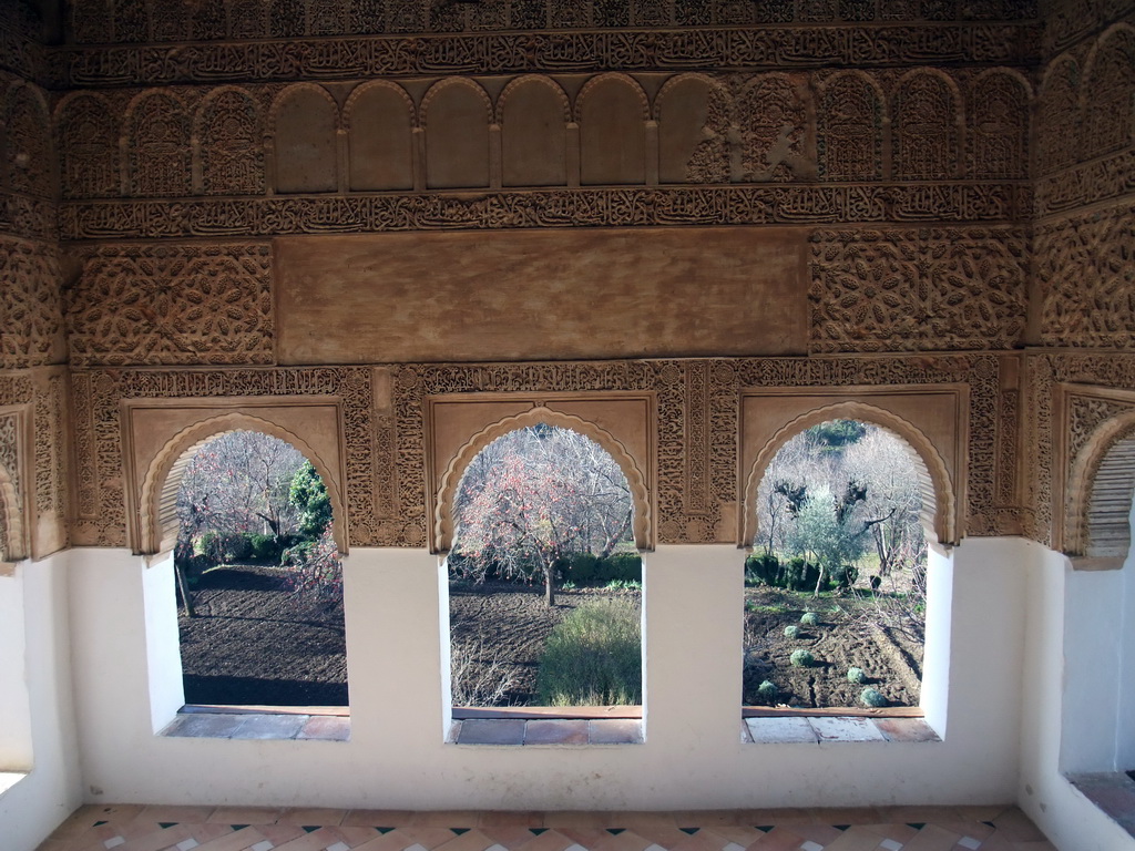 Windows at the Pabellón Norte at the Palacio de Generalife