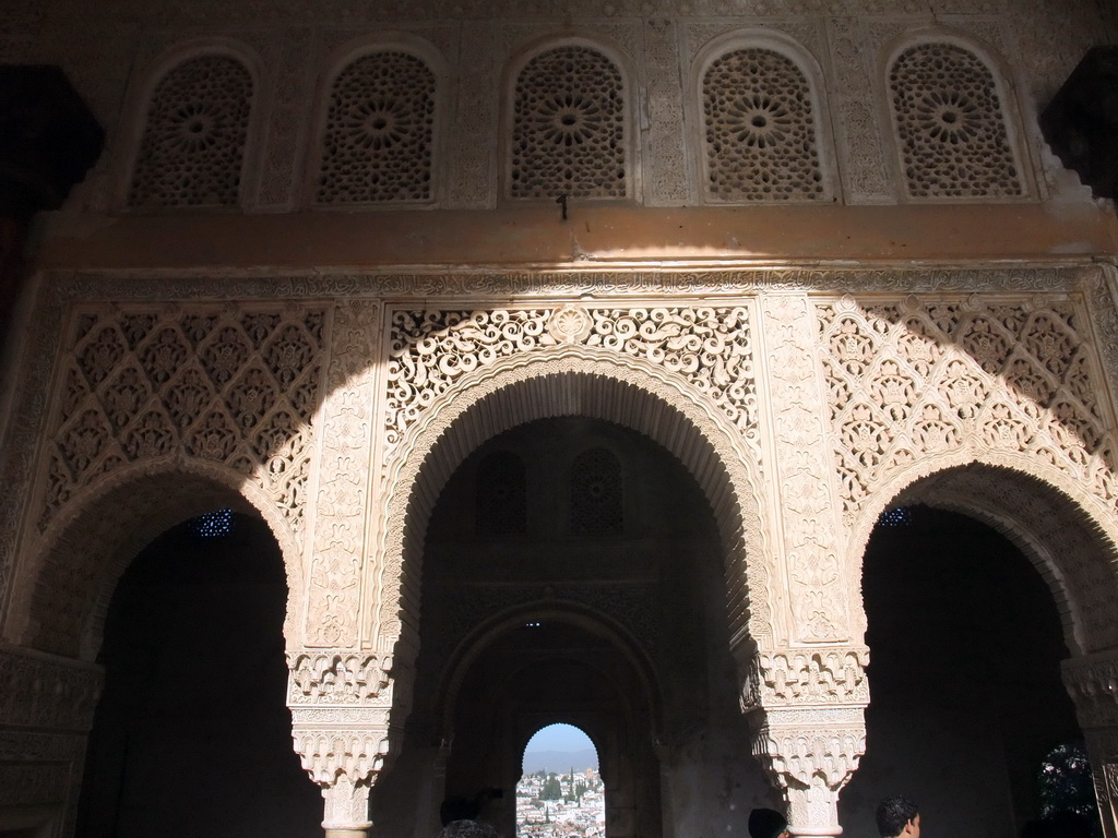 The Pabellón Norte at the Palacio de Generalife