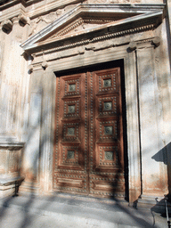Door at the Palace of Charles V at the Alhambra palace