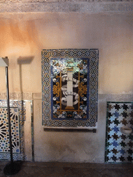 Mosaics at the wall of the Mexuar audience chamber at the Alhambra palace