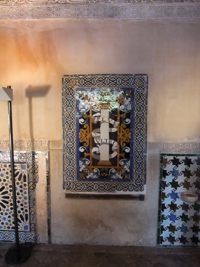 Mosaics at the wall of the Mexuar audience chamber at the Alhambra palace