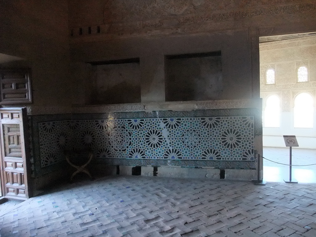 The Mexuar audience chamber and the entrance to the Oratory at the Alhambra palace