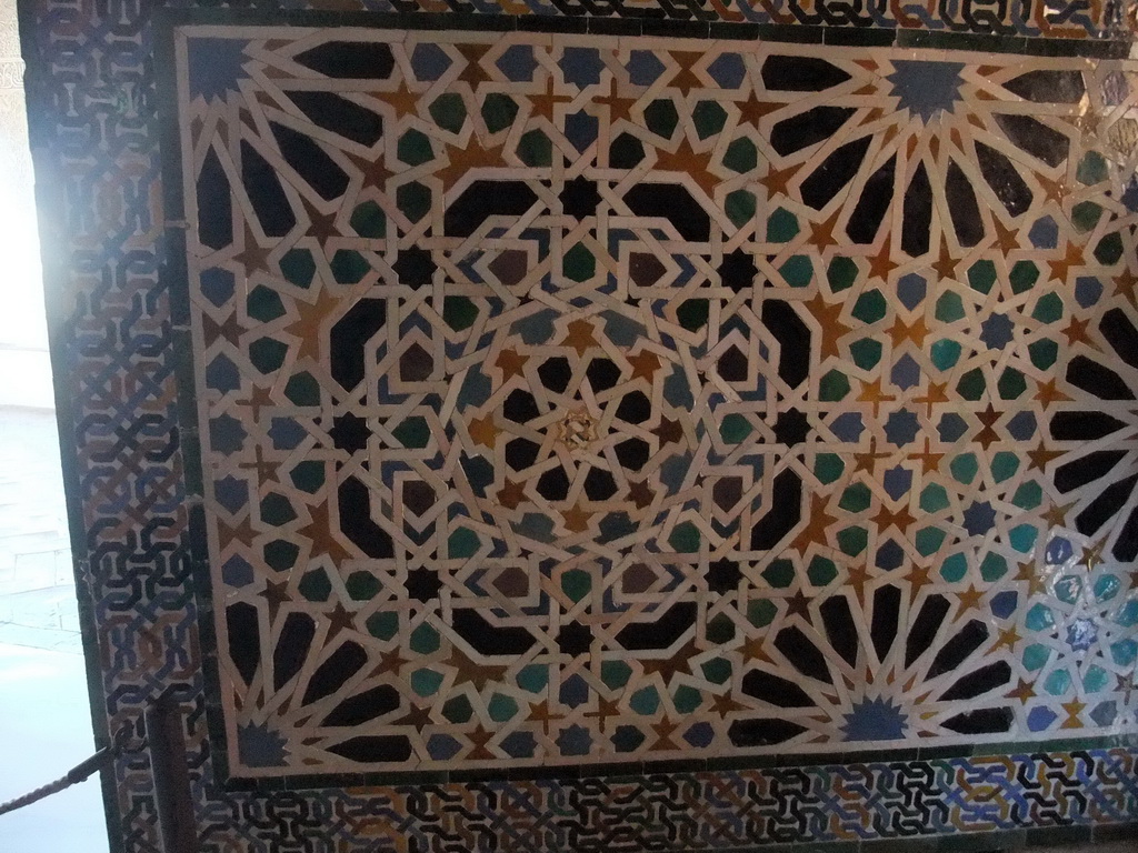 Mosaic at the wall of the Mexuar audience chamber at the Alhambra palace