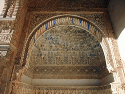 Niche at the Patio del Cuarto Dorado courtyard at the Alhambra palace