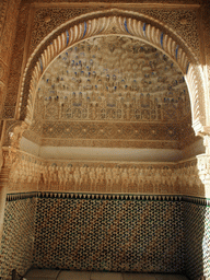 Niche at the Patio del Cuarto Dorado courtyard at the Alhambra palace
