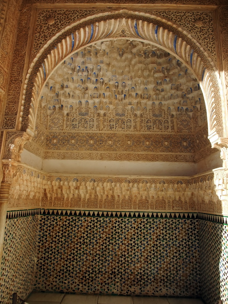 Niche at the Patio del Cuarto Dorado courtyard at the Alhambra palace