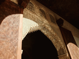 Gate from the Patio del Cuarto Dorado courtyard to the Patio de los Arrayanes courtyard at the Alhambra palace