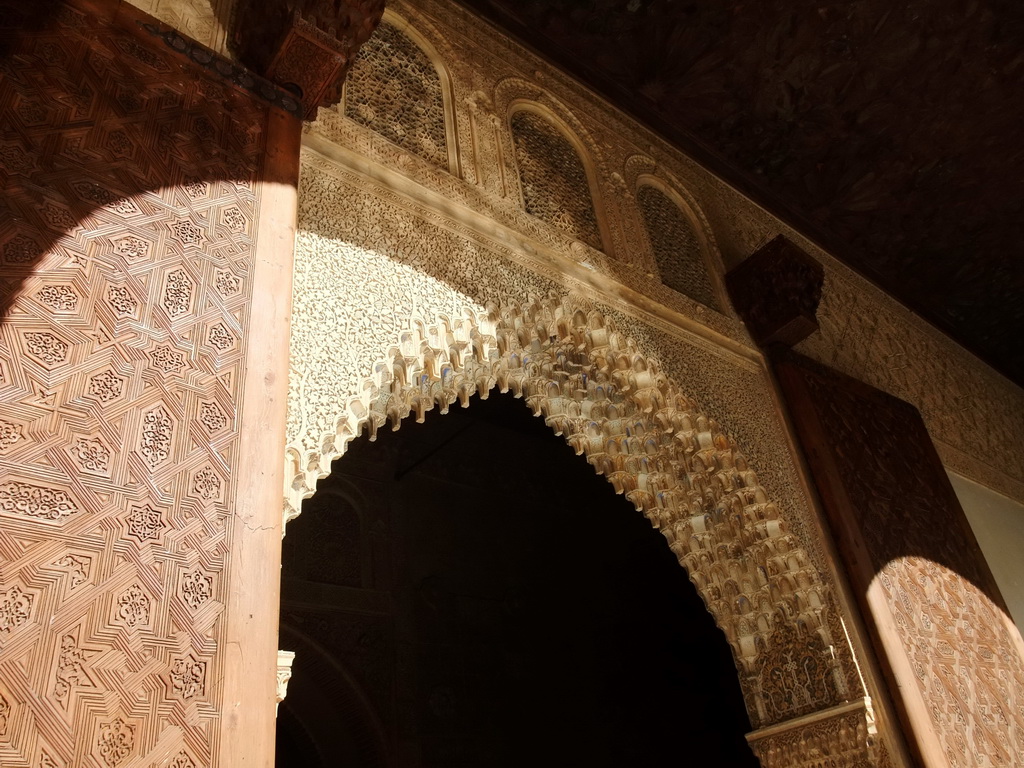 Gate from the Patio del Cuarto Dorado courtyard to the Patio de los Arrayanes courtyard at the Alhambra palace