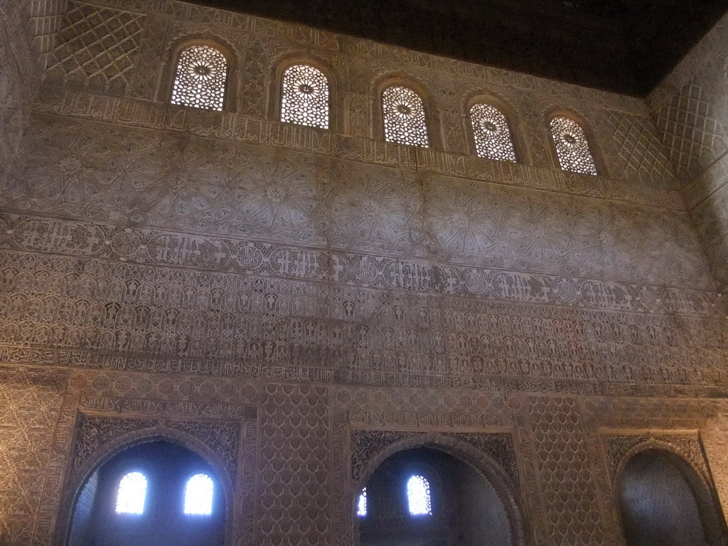 The Salón de los Embajadores at the Alhambra palace