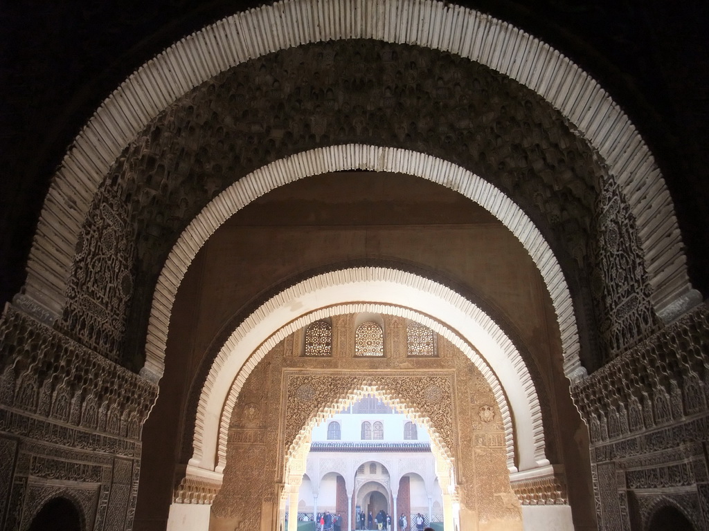 Gates from the Salón de los Embajadores to the Patio de los Arrayanes courtyard at the Alhambra palace