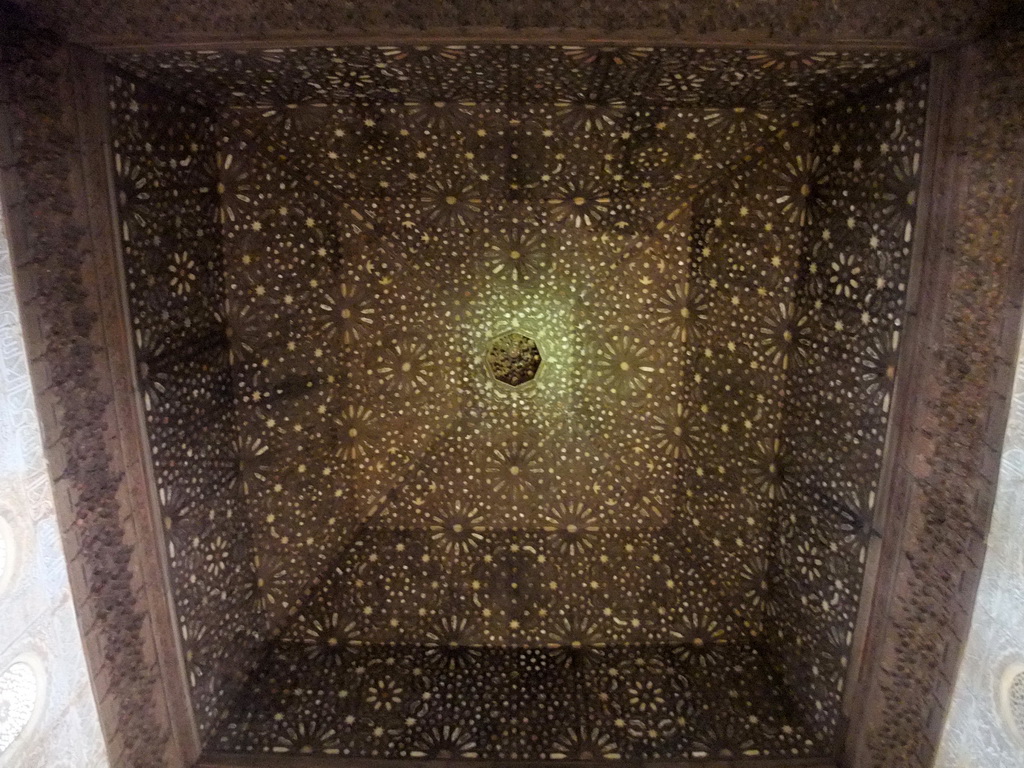 Ceiling of the Salón de los Embajadores at the Alhambra palace