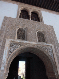 Gate at the side of the Patio de los Arrayanes courtyard at the Alhambra palace