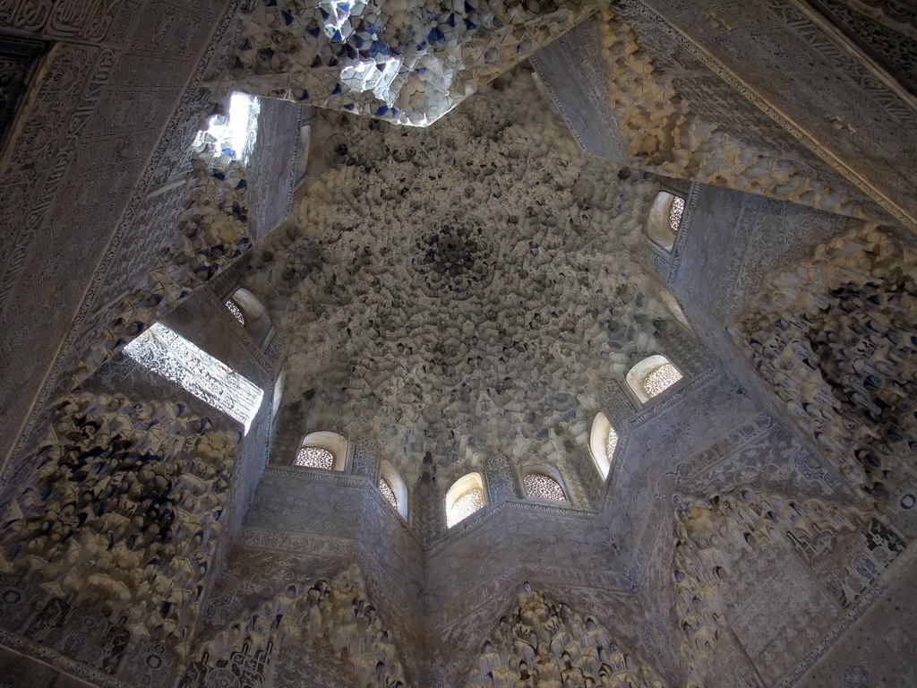 Ceiling of the Sala de los Abencerrajes at the Alhambra palace