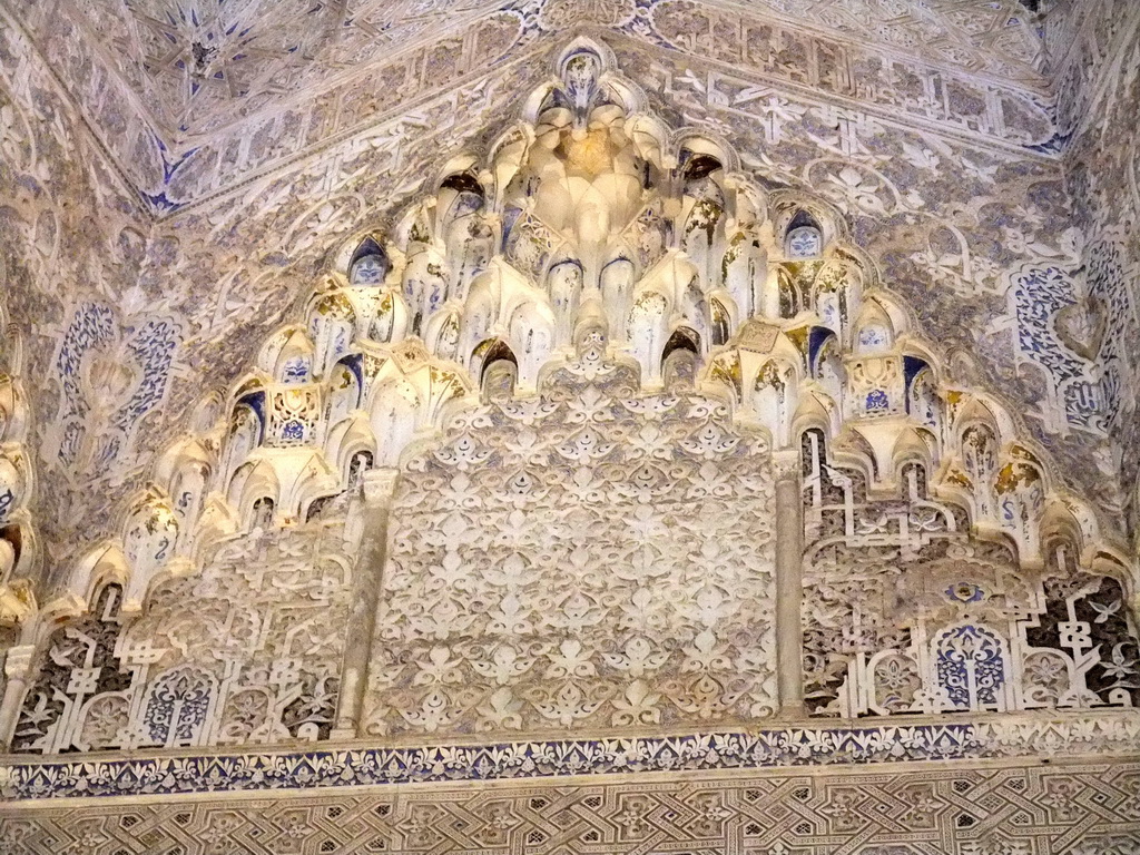 Relief at the ceiling of the Sala de los Abencerrajes at the Alhambra palace