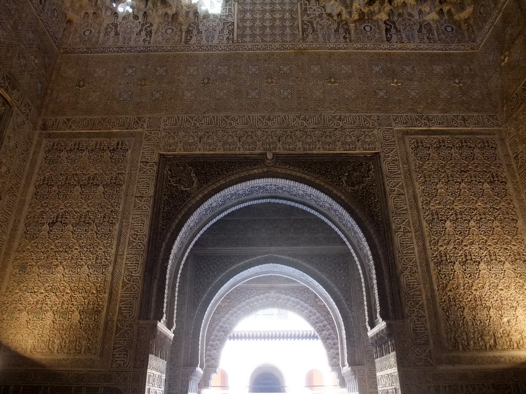 Gates from the Sala de los Abencerrajes to the Patio de los Leones courtyard at the Alhambra palace