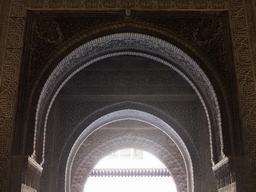 Gates from the Sala de los Abencerrajes to the Patio de los Leones courtyard at the Alhambra palace